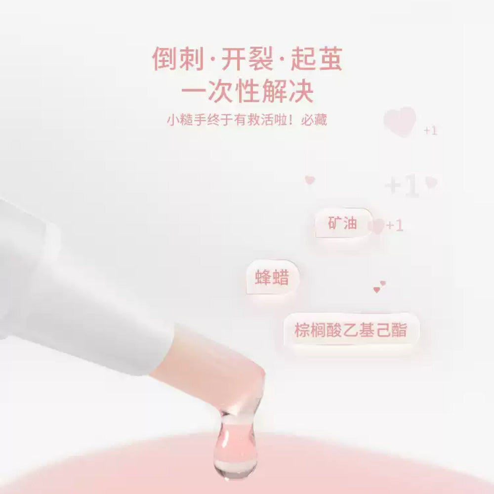 Gudi-Nail-&-Cuticle-Oil-Pen-–-Jasmine-2-ml-2