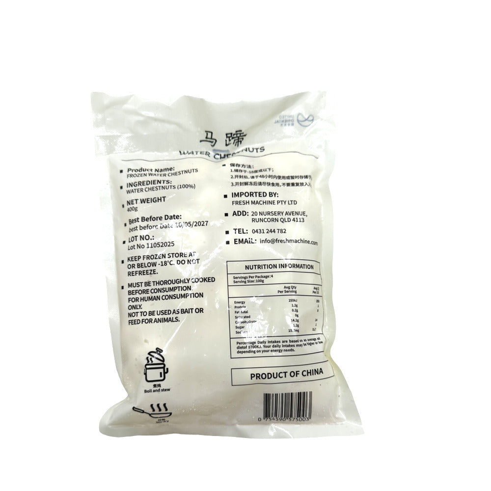 United-Oriental-Frozen-Peeled-Water-Chestnuts-400g-3
