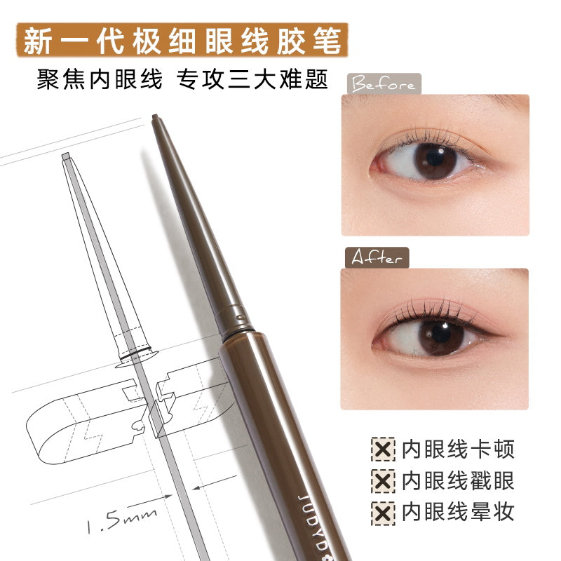 Judydoll-Precision-Gel-Eyeliner-#03-Milk-Tea-Brown-1
