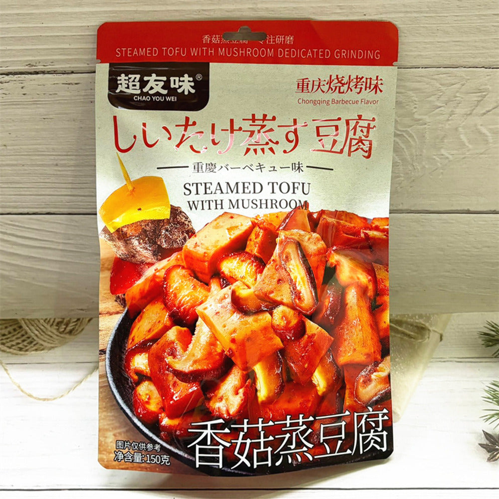 Chao-You-Wei-Steamed-Tofu-with-Shiitake-–-Chongqing-Barbecue-Flavor-150g---Spicy-Tofu-Snack-2