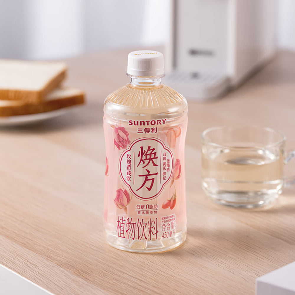 Suntory-HuanFang-Rose-&-Astragalus-Beverage---450ml-x-2-2