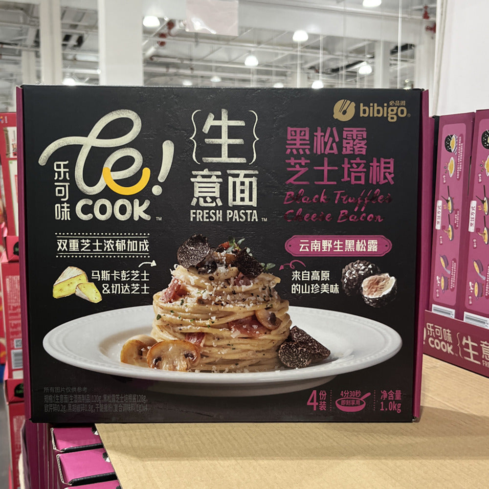 bibigo-le!-COOK-Fresh-Pasta-–-Black-Truffle-Cheese-&-Bacon-250g-x-4-–-Limited-Import-2