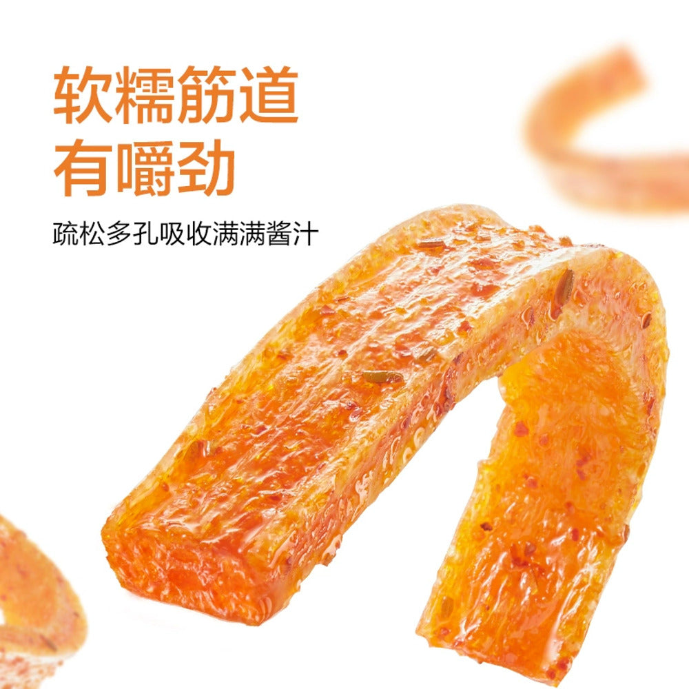 Weilong-Big-Wheat-Gluten-Snack-–-Chongqing-Mala-Flavour-102g---Spicy-Wheat-Gluten-Sticks-2