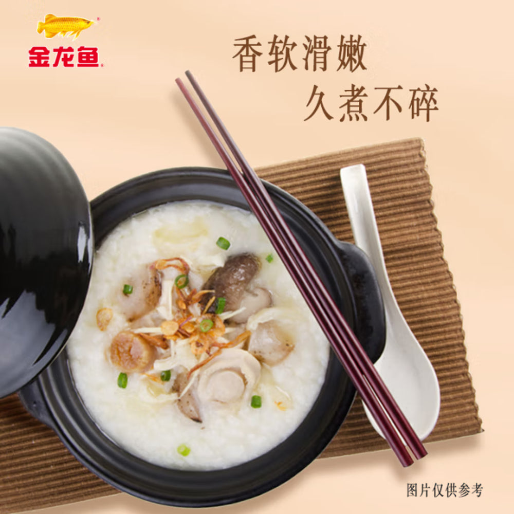 Arawana-Northeast-Rice---5kg-2