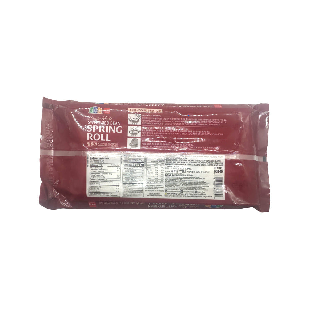 Wang-Frozen-Sweet-Red-Bean-Spring-Rolls---285g-1