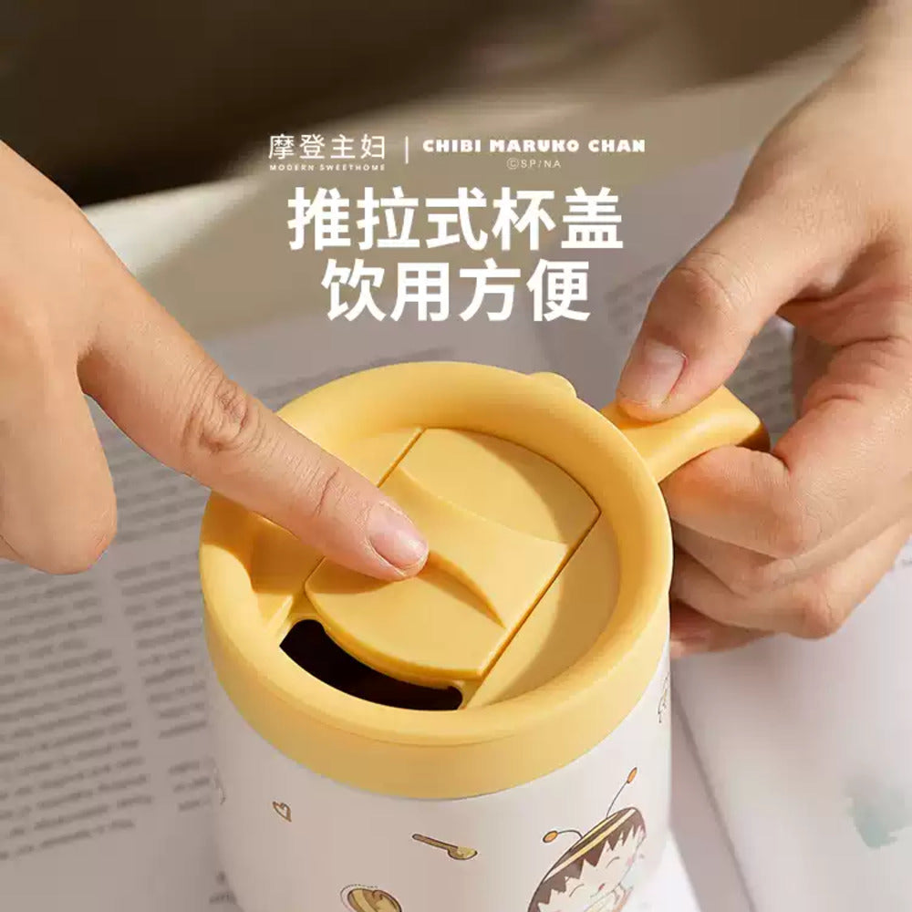 Modern-Sweet-Home-Chibi-Maruko-Chan-Insulated-Mug---Hong-Kong-Style-White,-350ml-1