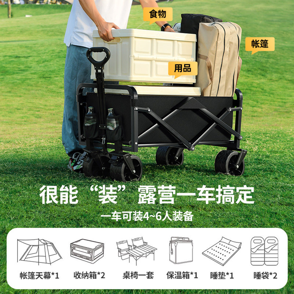 Ulife-Folding-Camping-Wagon-with-8-inch-Wide-Wheels-&-Brakes-–-Black,-150L---Collapsible-Utility-Beach-&-Garden-Cart-2