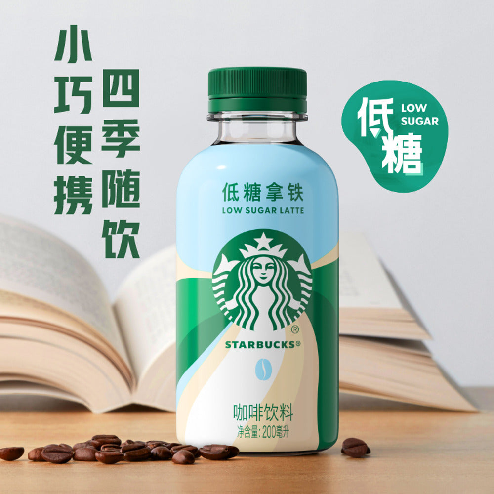 Starbucks-Low-Sugar-Latte-200ml-x-15-Bottles---Ready-to-Drink-Coffee-2
