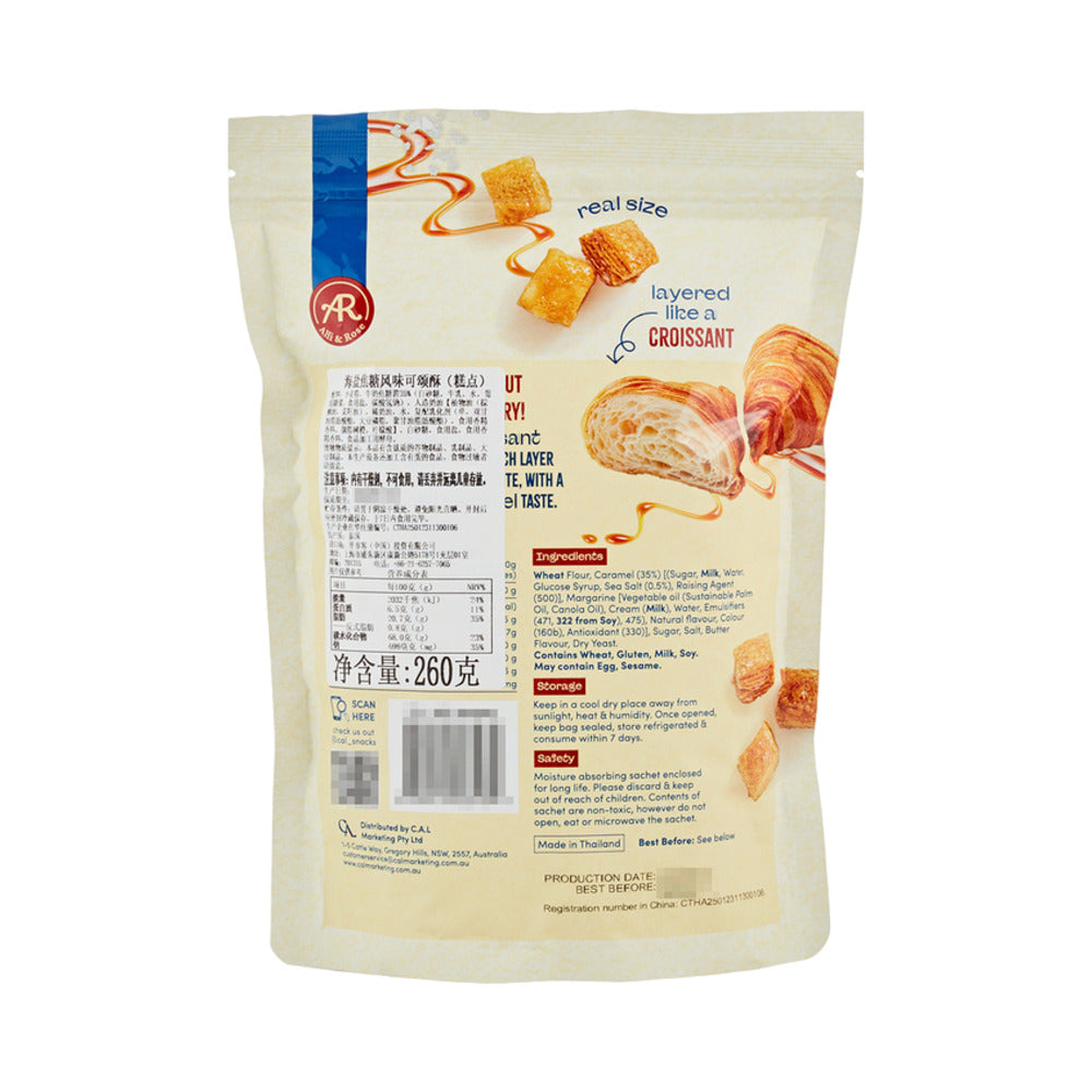 all-rose-crispy-croissant-bites-with-caramel-sea-salt-260g-limited-import-2