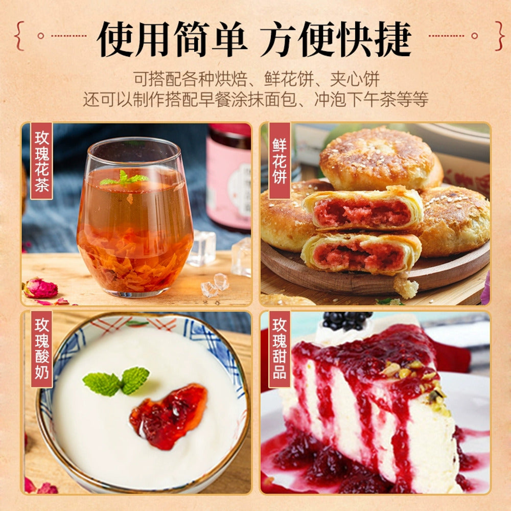 Yunshanban-Rose-Petal-Jam-400g-2