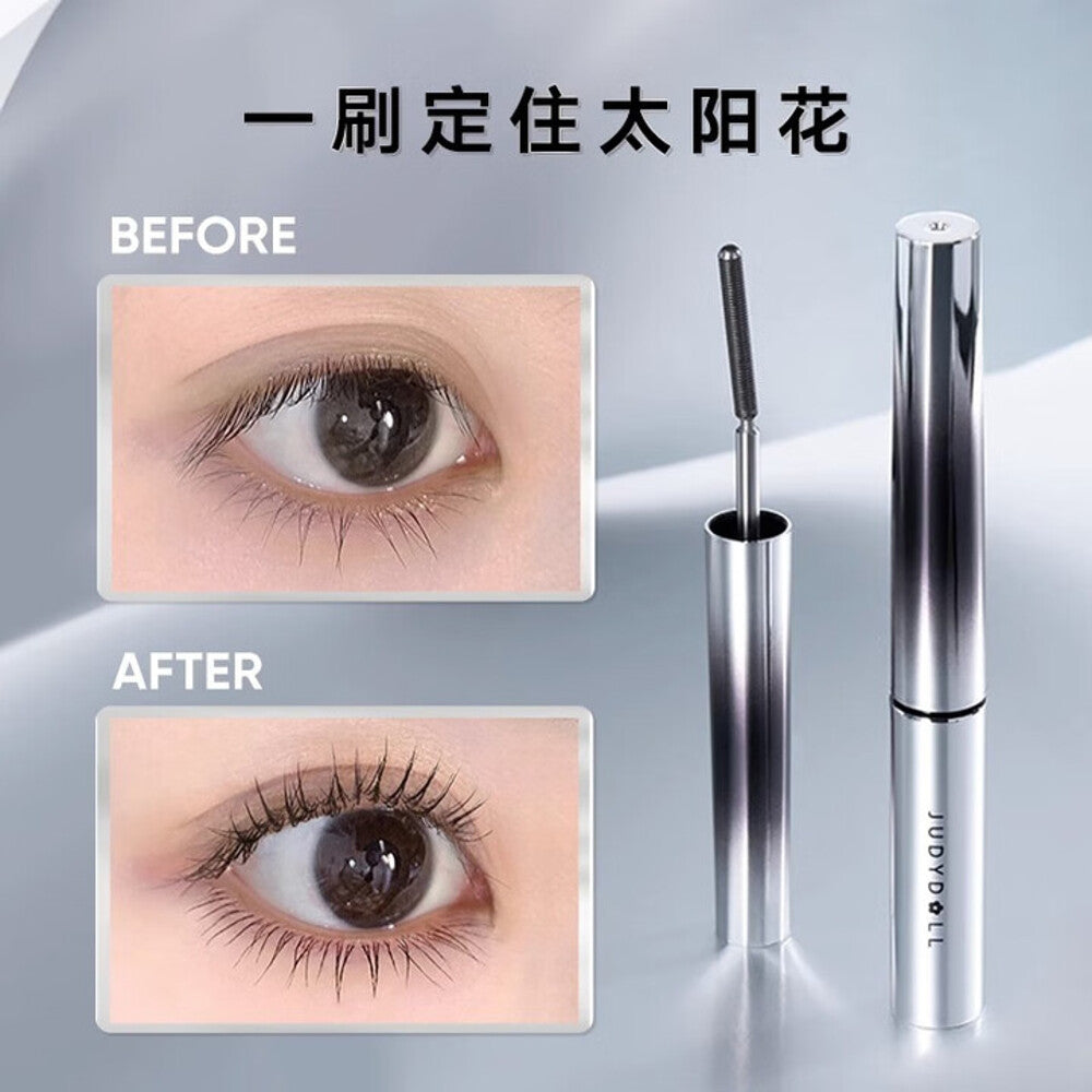 judydoll-ultra-fine-metal-mascara-02-brown-2g-precision-lower-lash-mascara-2