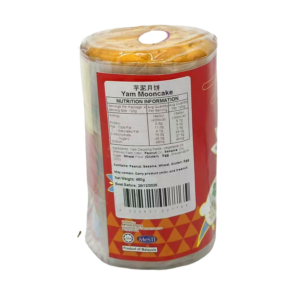 Sugar-Honey-Taro-Paste-Mooncakes-–-4-Pieces,-480-g-3