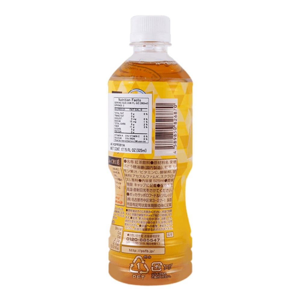 Pokka-Lemon-Tea---525ml-2