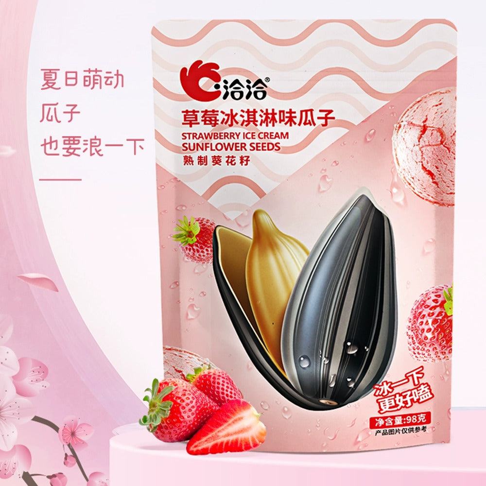 Qiaqia-Strawberry-Ice-Cream-Flavored-Sunflower-Seeds---98g-1