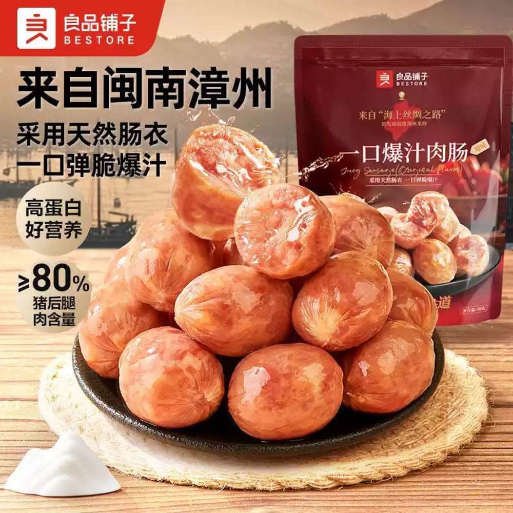 Bestore-Juicy-Pork-Sausage-Bites-90g-2