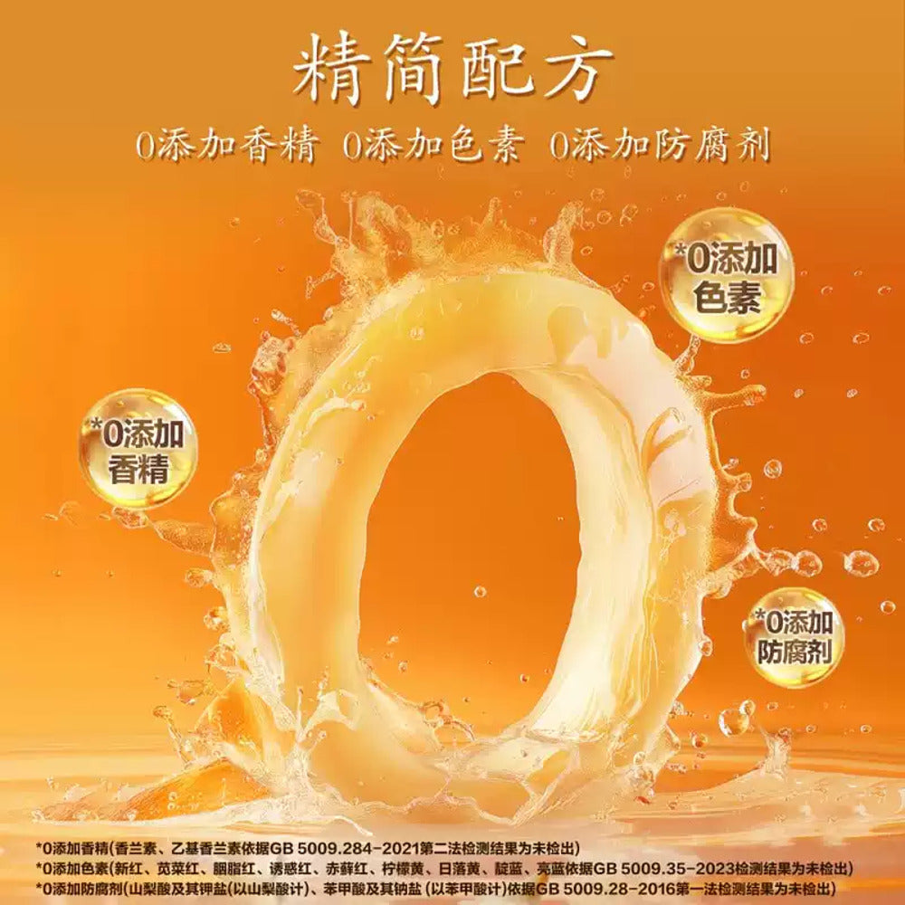 Drinksba-Papaya-Stewed-Lily-Mixed-Fruit-and-Vegetable-Juice---265ml-x-20-Bottles-1