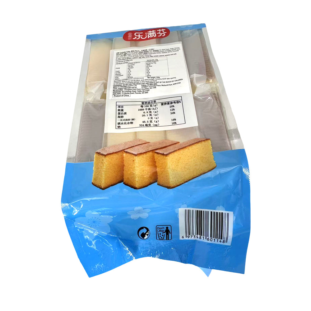 Lemanfun-Nagasaki-Milk-Castella-Cake-330g--1