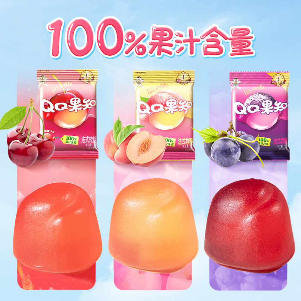 Want-Want-QQ-Fruit-Jellies-–-Kyoho-Grape-(French-Style)-70g---Chewy-Grape-Gummy-Candy-2