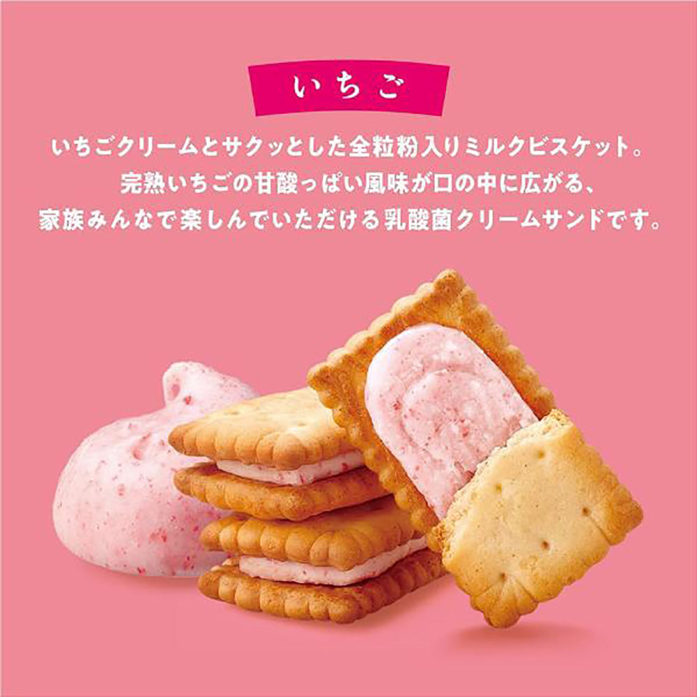 Glico Strawberry Biscuits - 15 Pieces-1