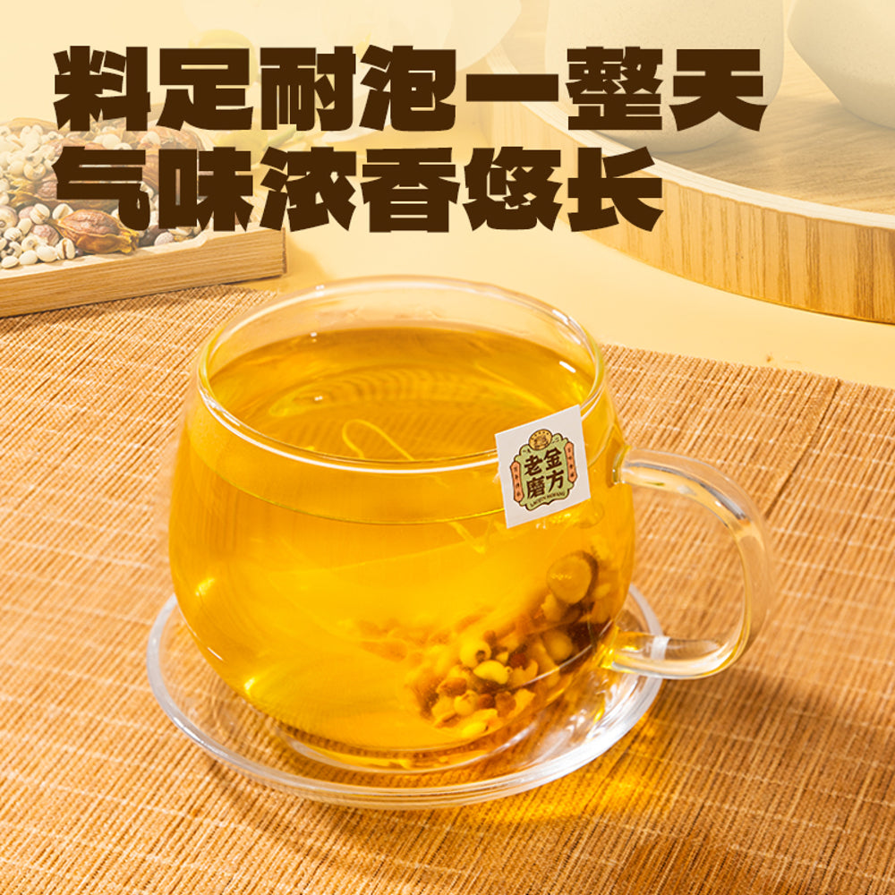 Lao-Jin-Mo-Fang-Adzuki-Bean,-Job’s-Tears-&-Gorgon-Fruit-Herbal-Tea-120g-–-15-Tea-Bags---Caffeine-Free-Chinese-Herbal-Infusion-2