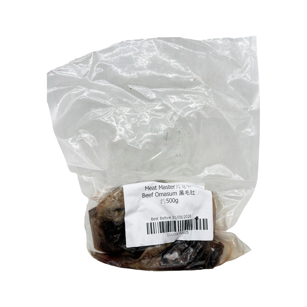 Frozen-Beef-Omasum-(Black-Tripe)-–-Approx.-500g---Hot-Pot-Ready-2