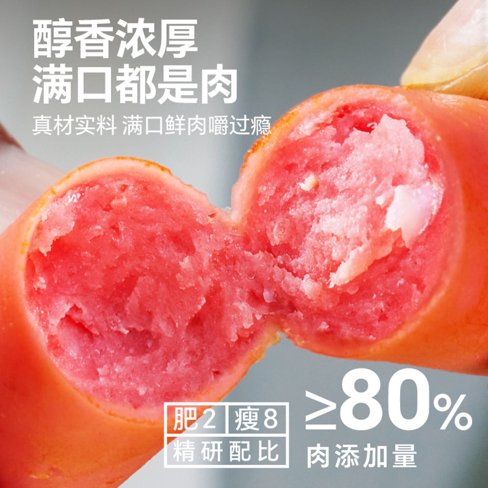 Jinmofang-Taiwan-Style-Grilled-Sausage-Bites-(Original)-90g-2