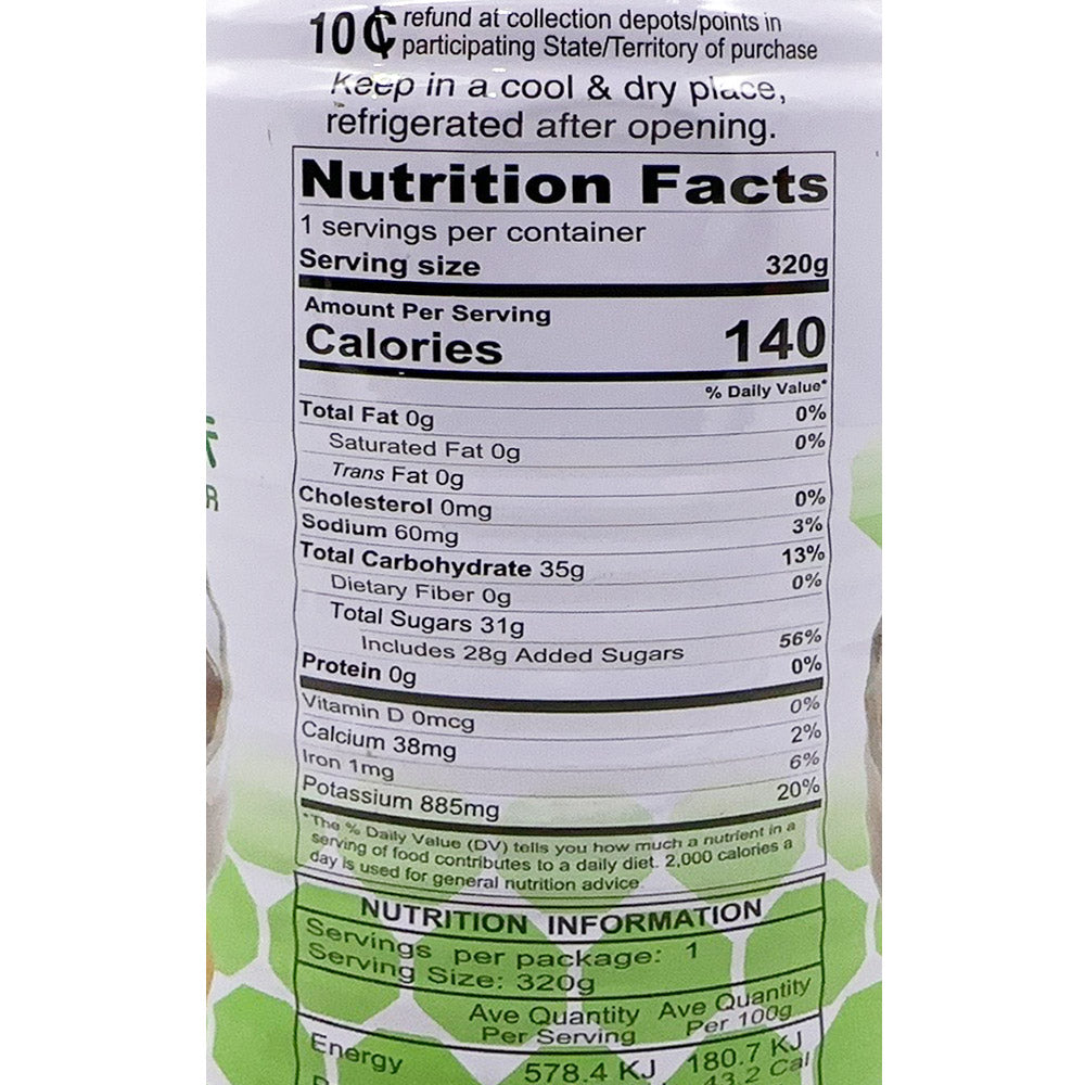 Ming-Wu-Banana-Flavor-Grass-Jelly---320g-1