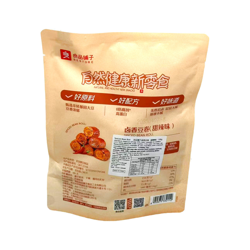 Bestore-Spiced-Bean-Curd-Rolls-(Sweet-&-Spicy)-100g---Braised-Tofu-Skin-Snack-2