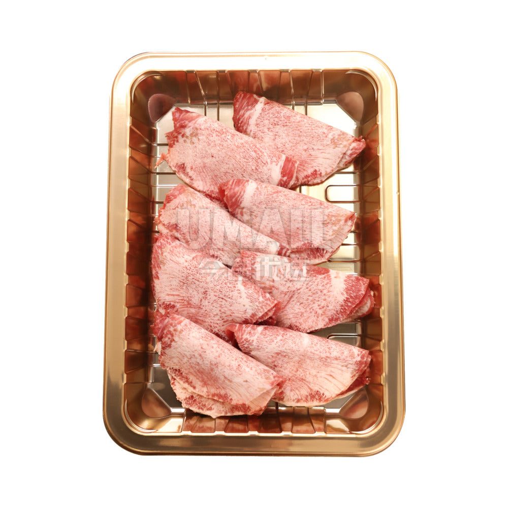 Wagyu-Beef-Tongue-(Shabu-Shabu-Slices)-225g---Gyutan-for-Hot-Pot-2
