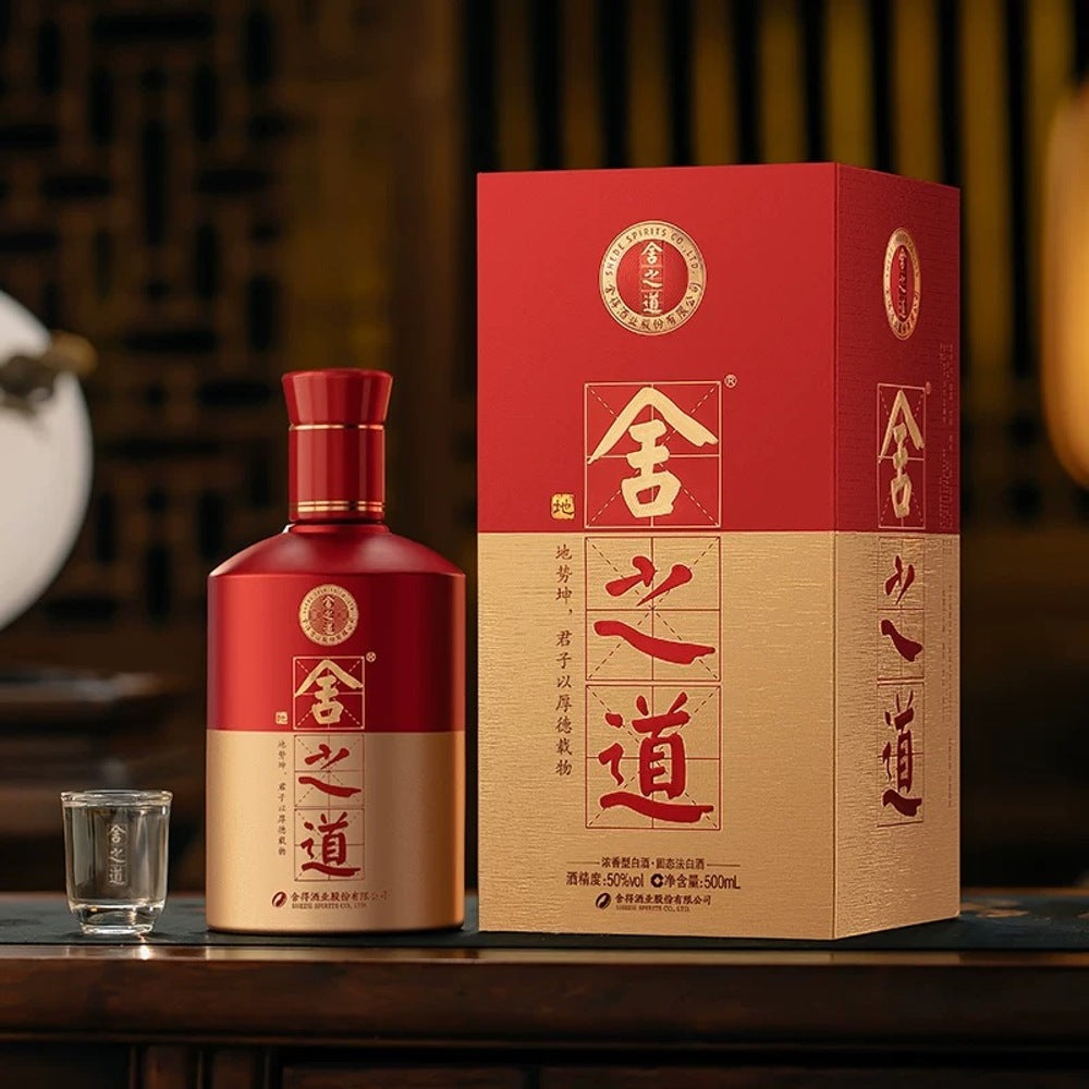 Shede-She-Dao-Authentic-Baijiu-50%-500ml-1