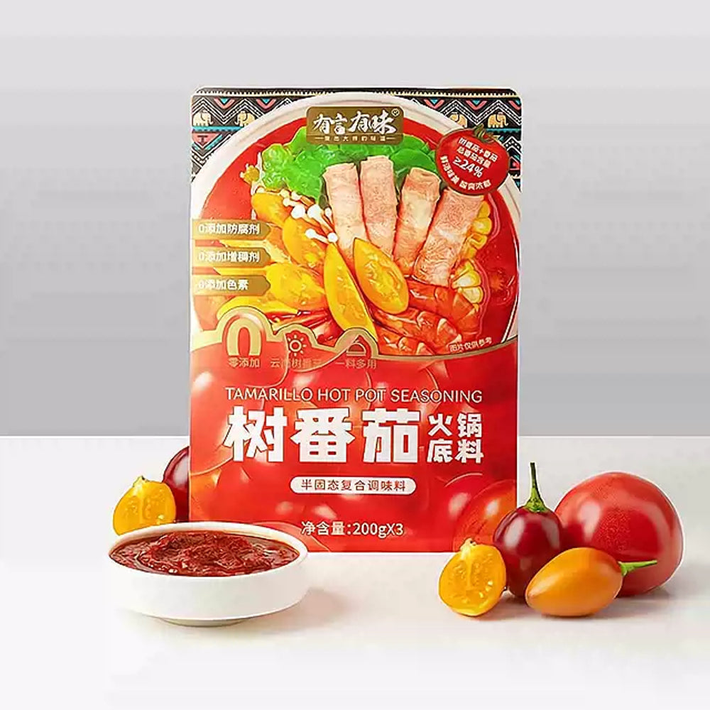 Youyan-Youwei-Tamarillo-Hot-Pot-Base---200g-x-3-1