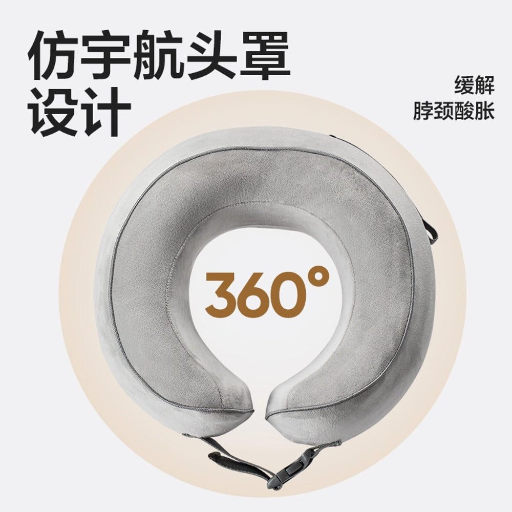 Lifease-Astronaut-Memory-Foam-U-Shaped-Pillow---Misty-Gray-1