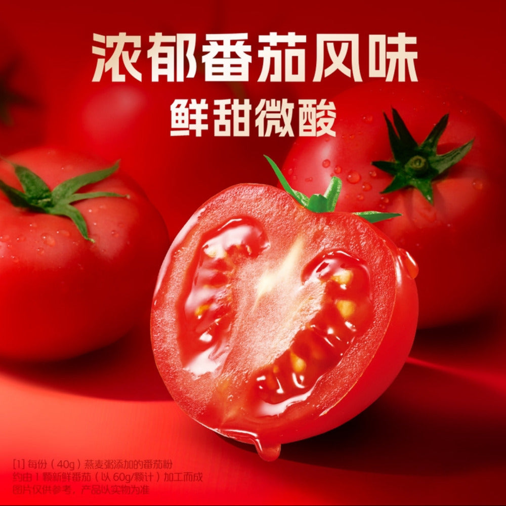 Quaker-High-Fibre-Oatmeal-Porridge-–-Tomato-&-Basil-Flavour-1200g-(30-Sachets)---Savoury-Instant-Oats-2