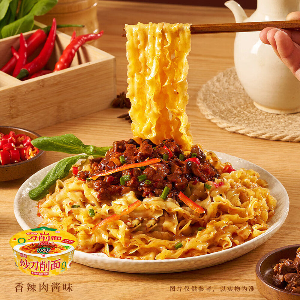 Jinmailang-Lamian-Fan-Shanxi-Knife-Cut-Noodles-–-Spicy-Meat-Sauce-110g---Dry-Mix-Instant-Bowl-2