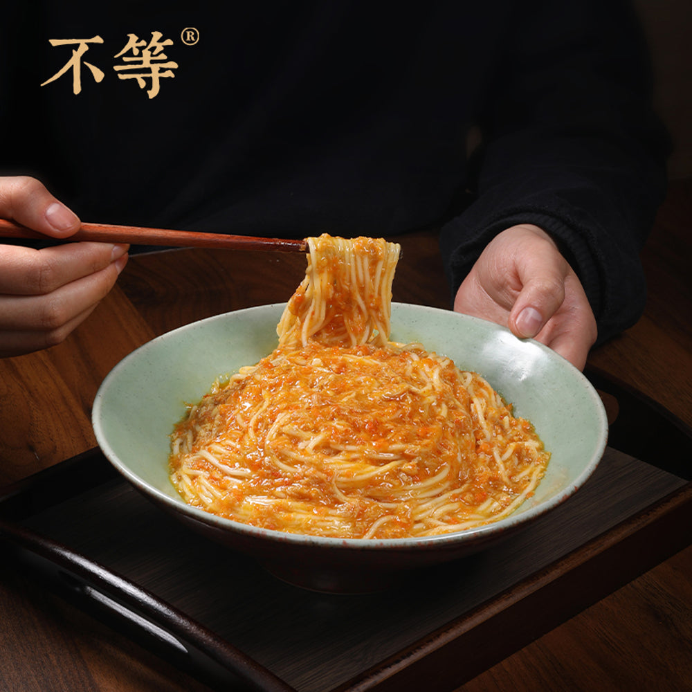 Budeng-Crab-Suzhou-Style-Crab-Roe-Noodles-Black-Gold-Edition-213g---Ready-to-Cook-Noodle-Kit-2