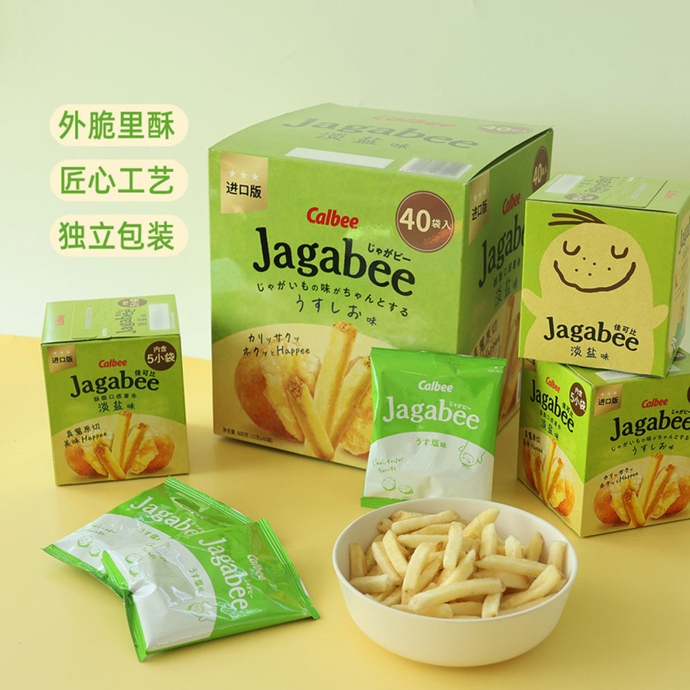 Calbee-Jagabee-Lightly-Salted-Potato-Sticks-600g-–-Japanese-Crunchy-Snack-2