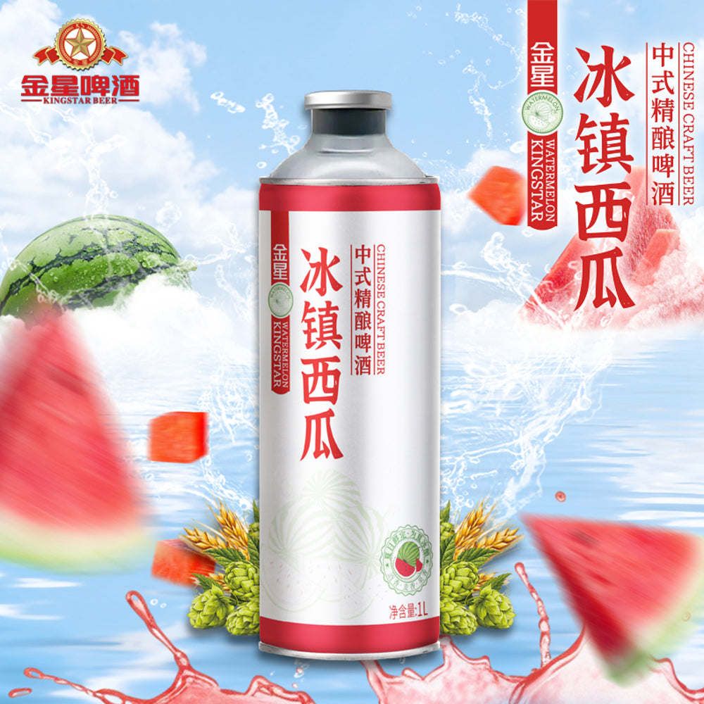 kingstar-chinese-craft-beer-ice-chilled-watermelon-flavour-1l-x-6-bottles-2