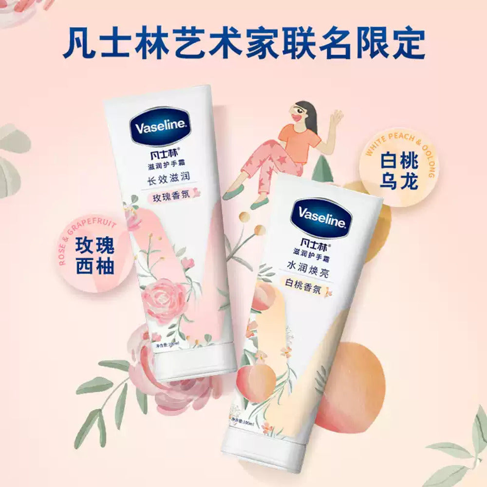 Vaseline-Moisture-Radiance-Hand-Cream-–-White-Peach-Scent-50ml-2
