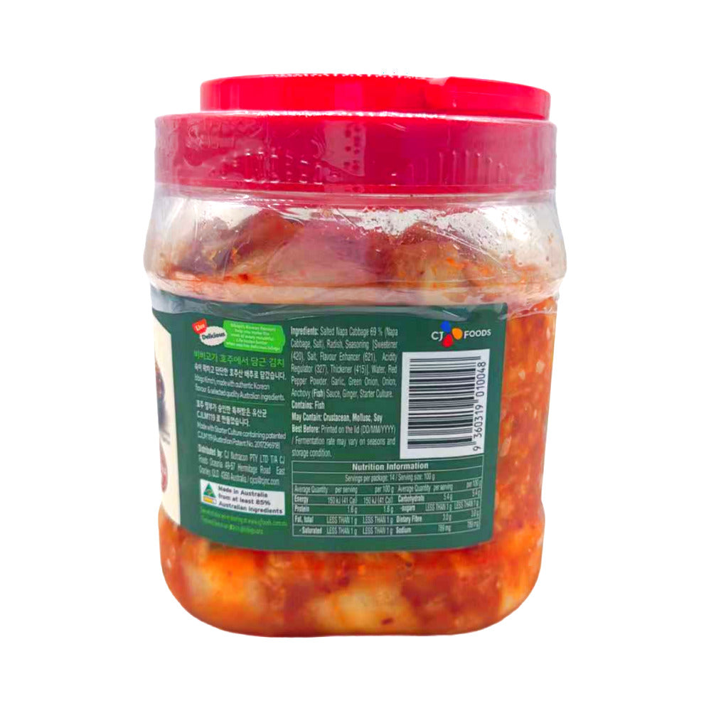 bibigo-sliced-kimchi-1-4kg-korean-fermented-napa-cabbage-2