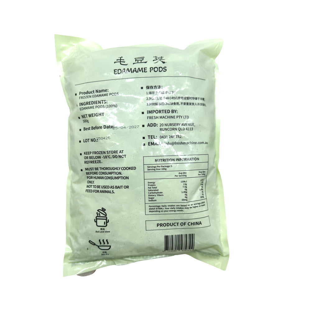 United-Oriental-Frozen-Edamame-Pods-500g-–-Japanese-Style-Young-Soybeans-in-Pod-3