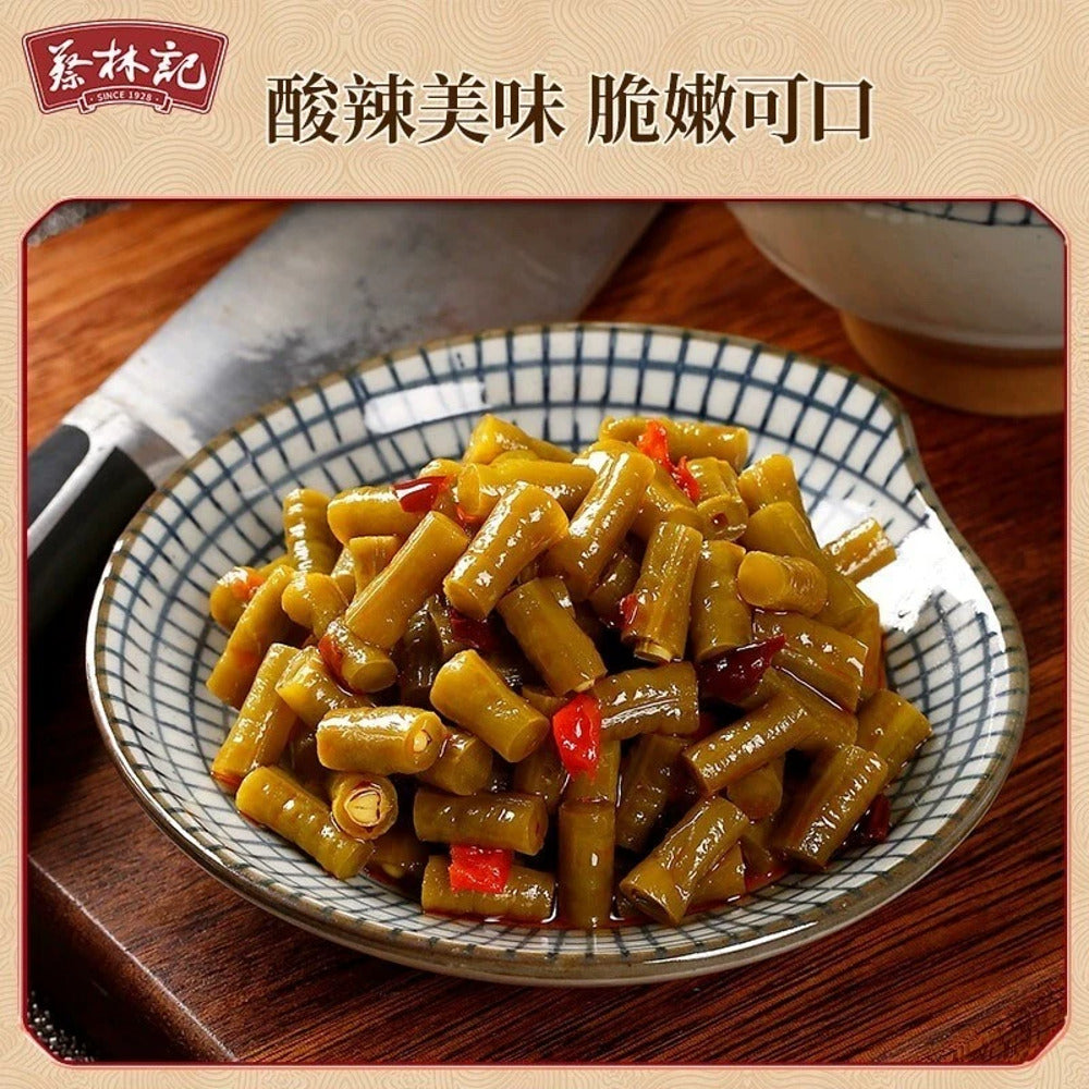 Cai-Lin-Ji-Spicy-&-Sour-Crispy-Pickled-Long-Beans-30g---Chinese-Pickled-Yardlong-Bean-Topping-2