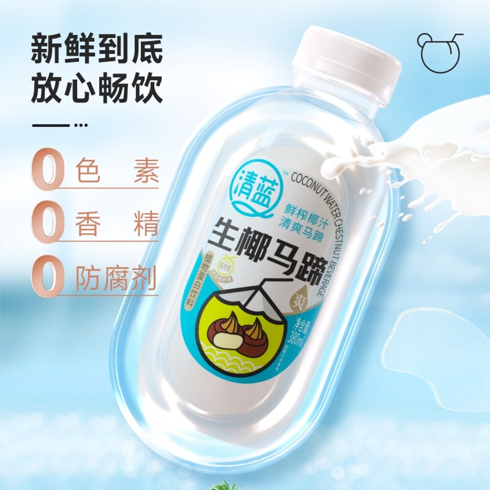 Qinglan-Coconut-Water-Chestnut-Beverage---380ml-1