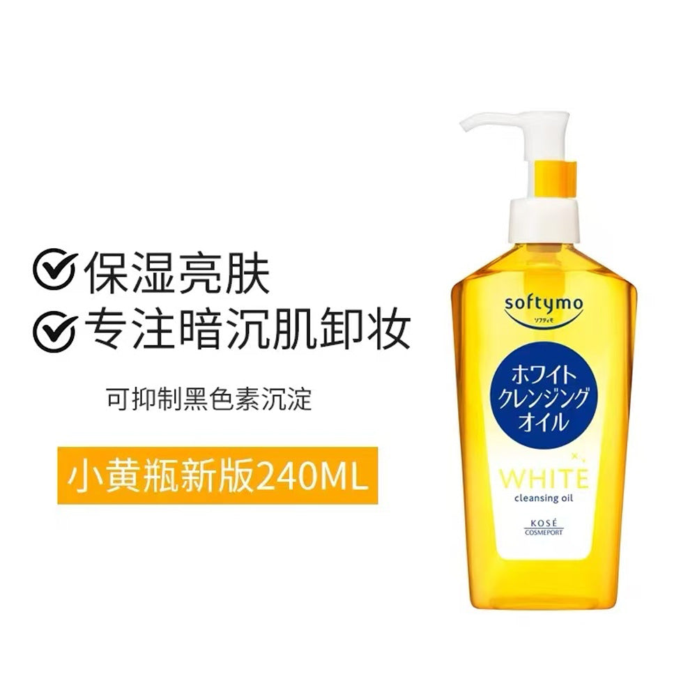 Kose-Cosmeport-Softymo-White-Cleansing-Oil-240ml-–-Brightening-&-Moisturising-Makeup-Remover-2