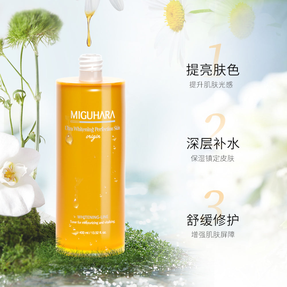 Miguhara-Whitening-and-Brightening-Toner---400ml-1