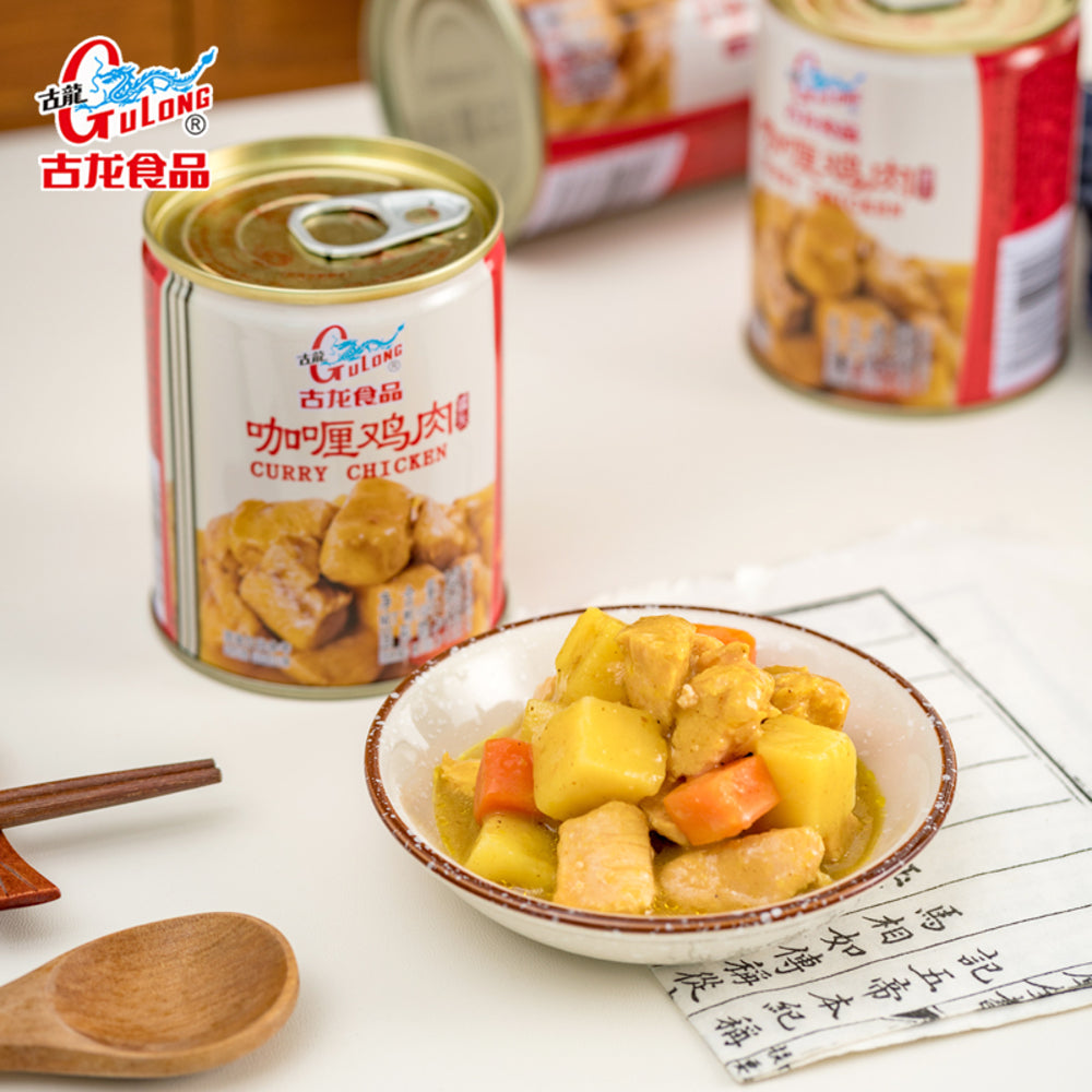 Gulong-Curry-Chicken---240g-1