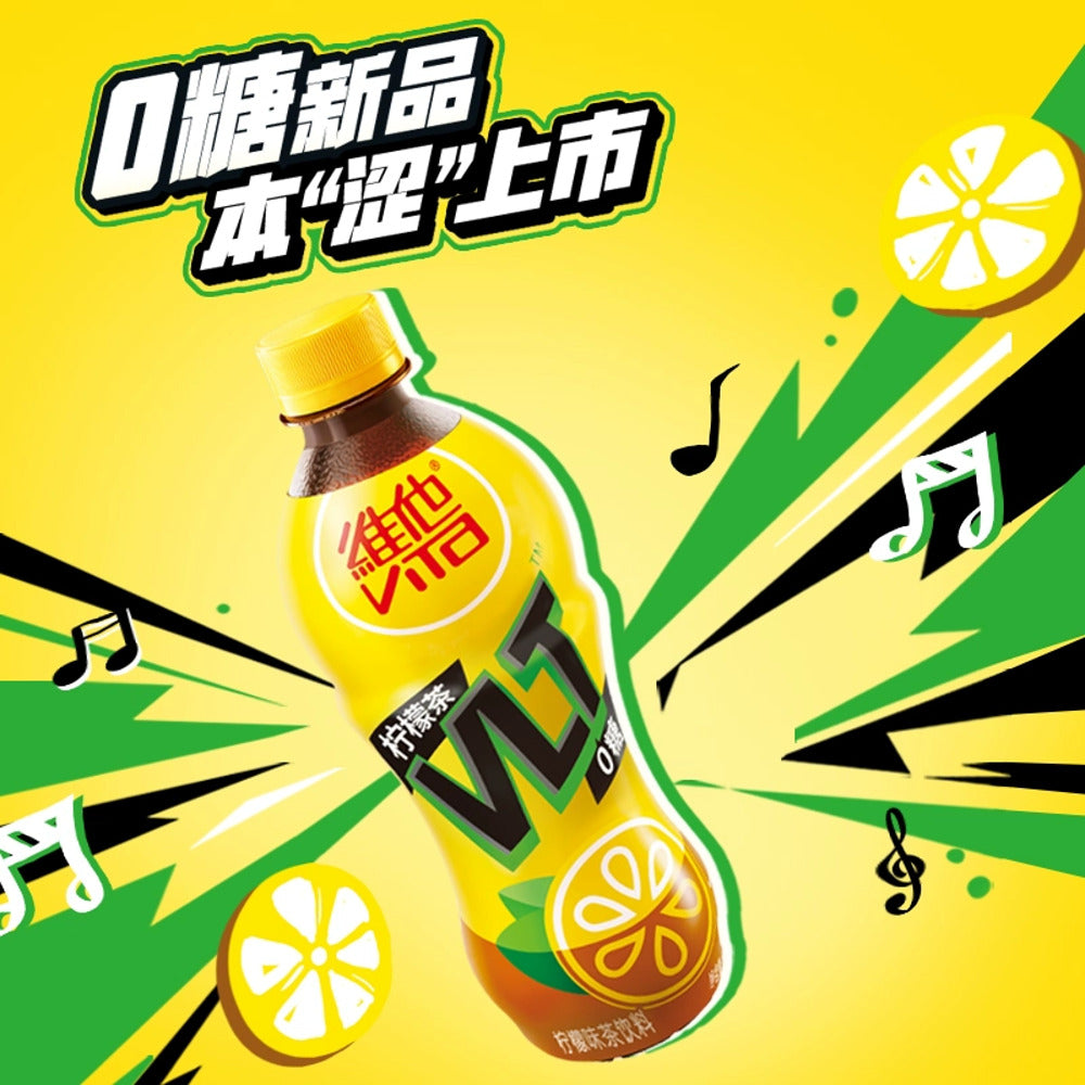 Vita-Zero-Sugar-Lemon-Tea-500ml---Box-of-15-1