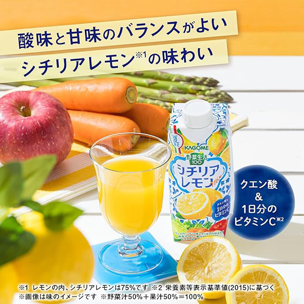 Kagome-Yasai-Seikatsu-Sicilian-Lemon-Mixed-Drink-330ml-1