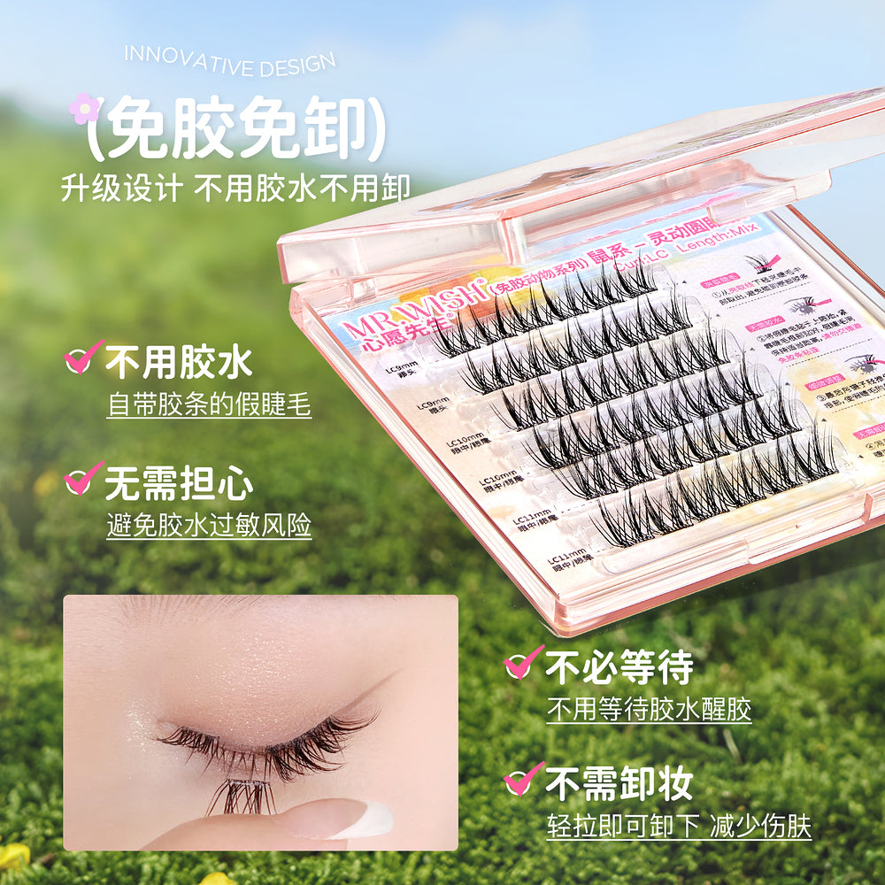 MR.WISH-Self-Adhesive-Cluster-Lashes-–-Fox-Eye-Lift-Style,-C-Curl-9-13-mm-(30-Clusters)-2