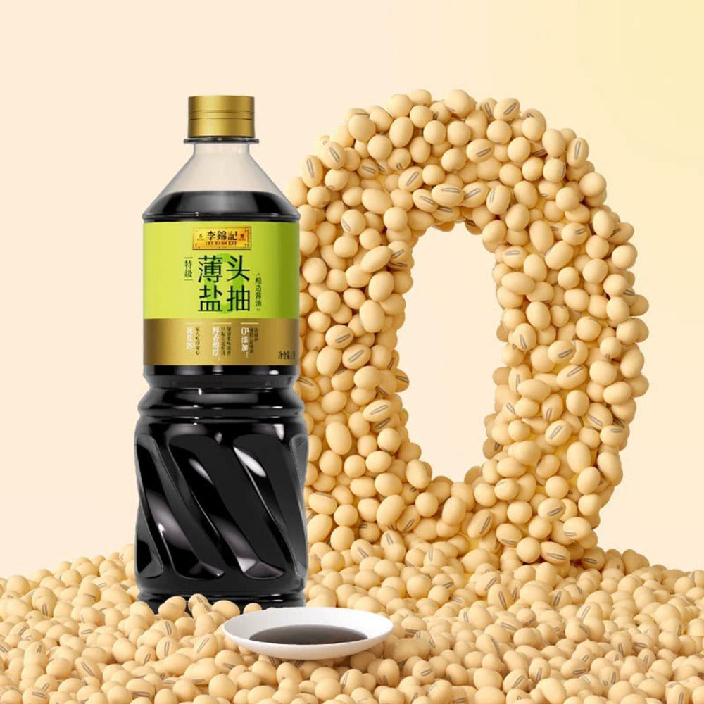 Lee-Kum-Kee-Premium-Low-Salt-First-Draw-Soy-Sauce---1L-x-2-Bottles--1