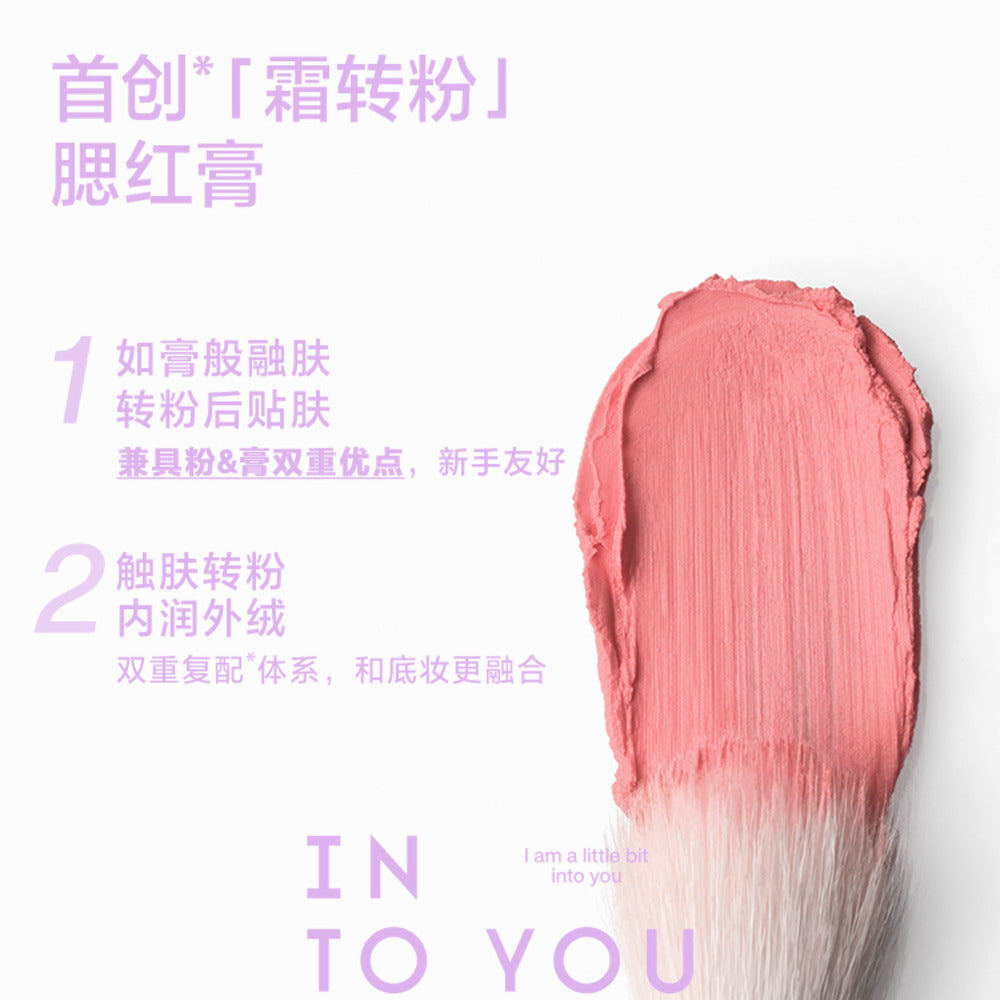 INTO-YOU-RongRong-Melt-In-Cream-Blush-4g-–-6-Shades-2